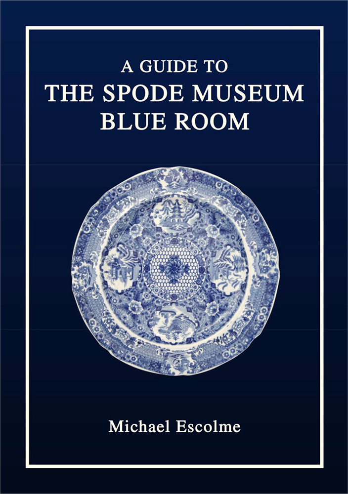 Spode Museum Blue Room Guide