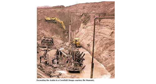 Steamship Arabia Museum